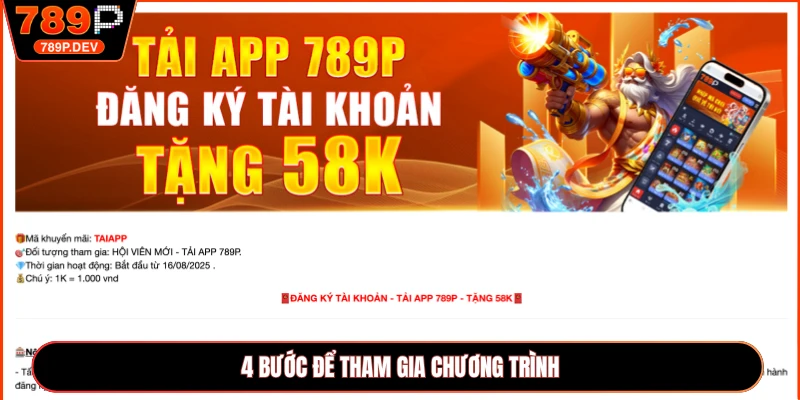 4 bước để tham gia chương trình